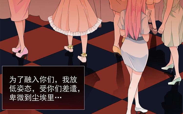 第198页