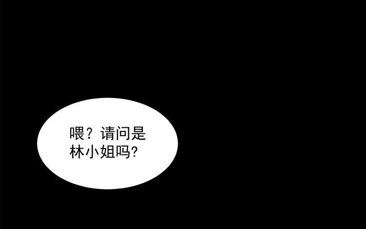 第230页