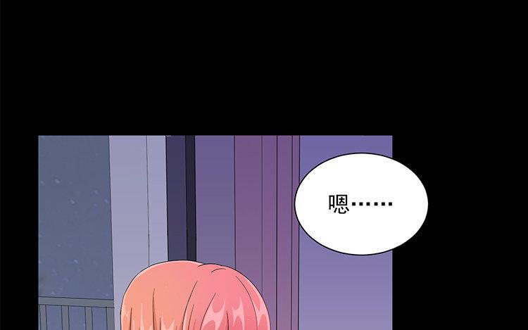 第231页
