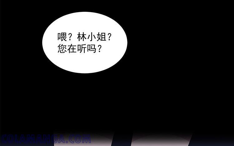 第237页