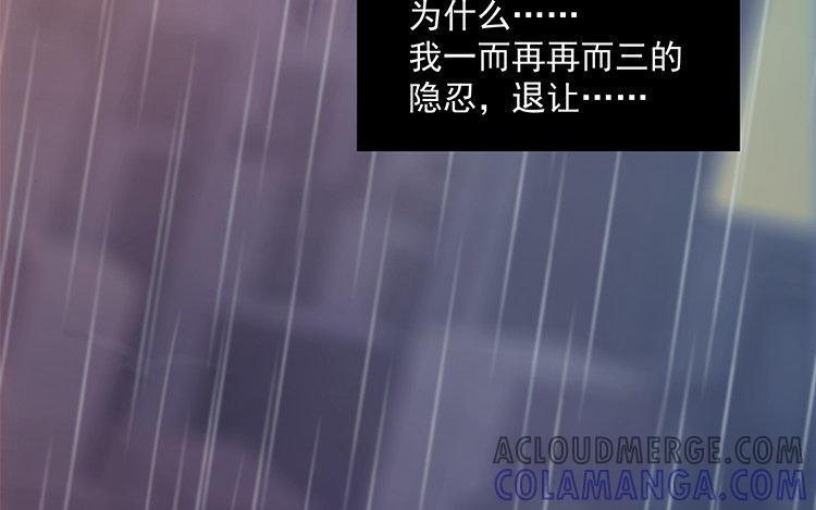 第249页