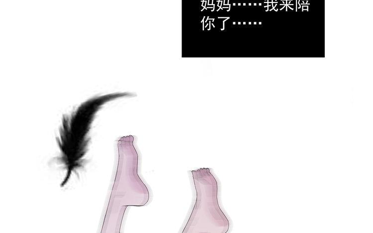 第262页