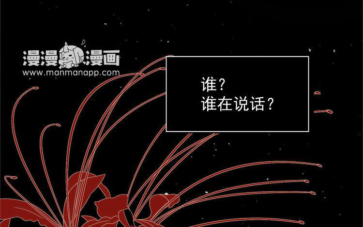 第280页