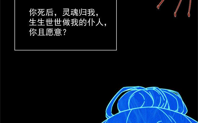 第288页