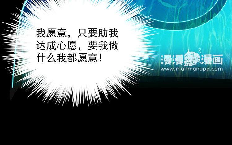 第291页