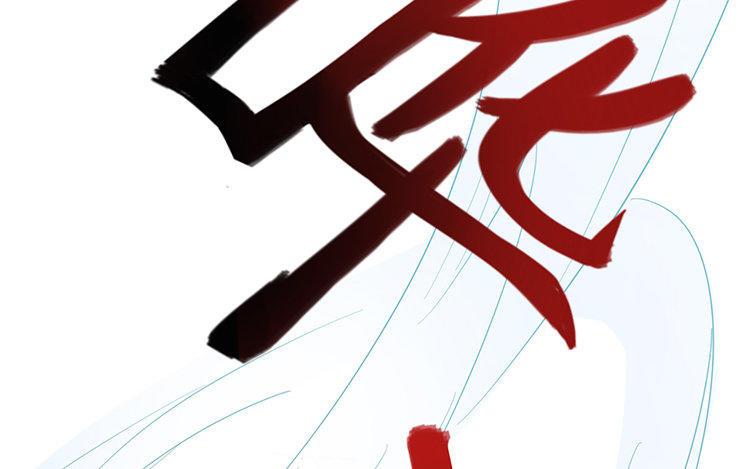 第299页