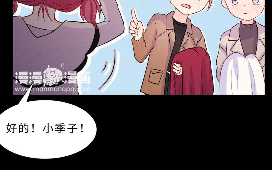第110页