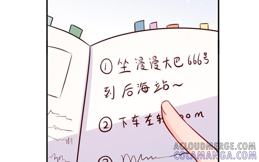 第141页