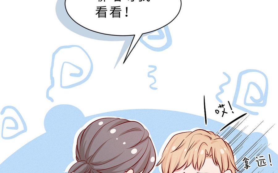 第119页