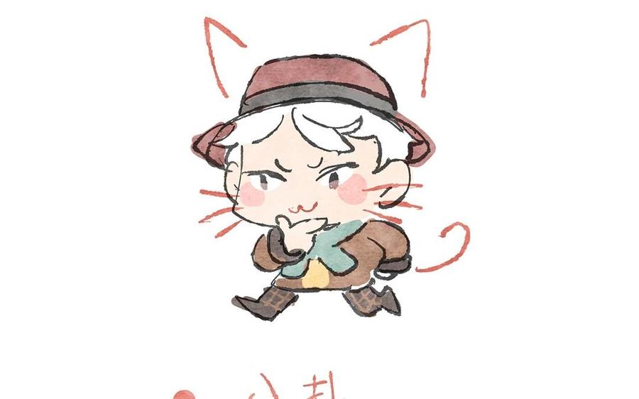 第86页