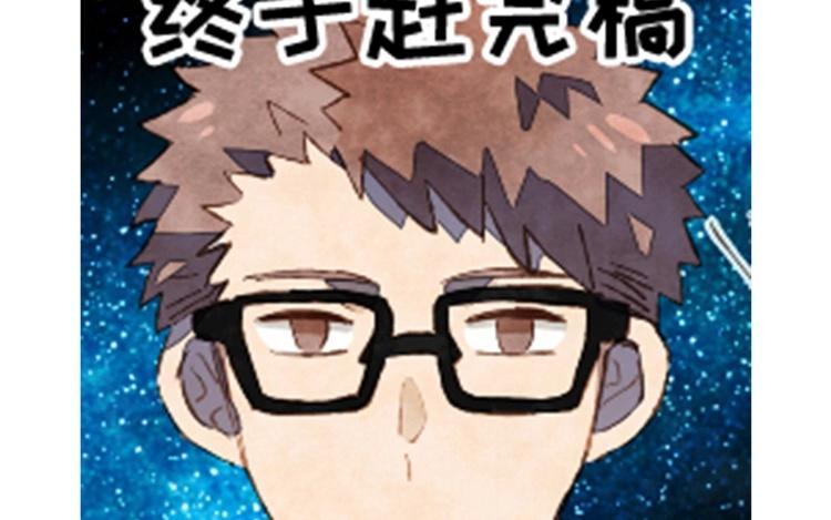 第51页