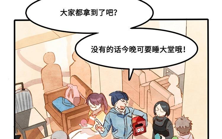 第54页