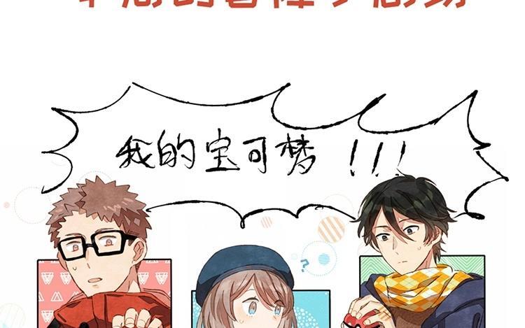 第77页
