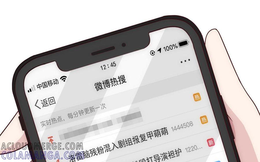 第117页
