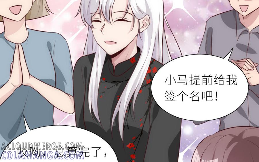 第89页