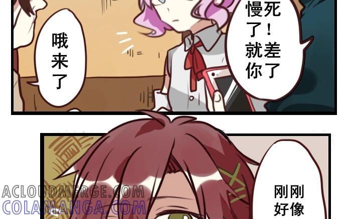 第34页