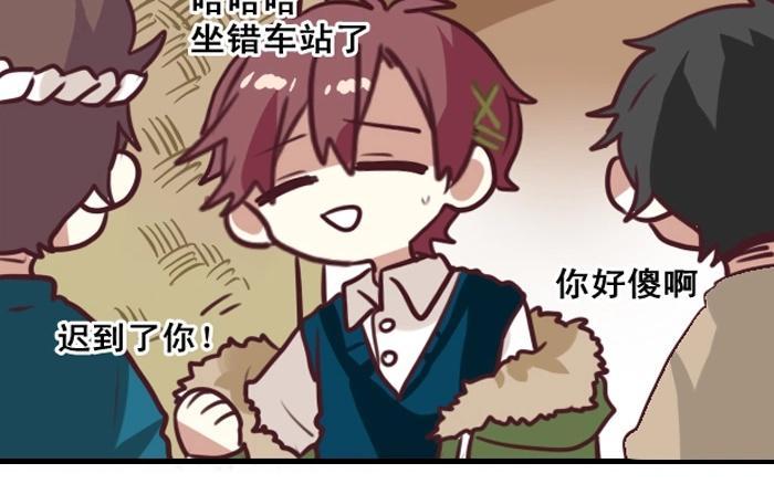 第38页