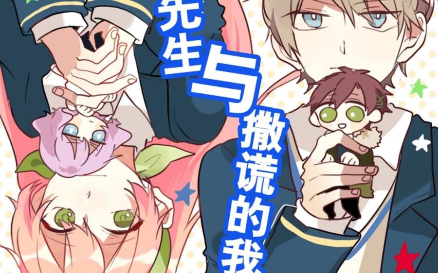 第11页