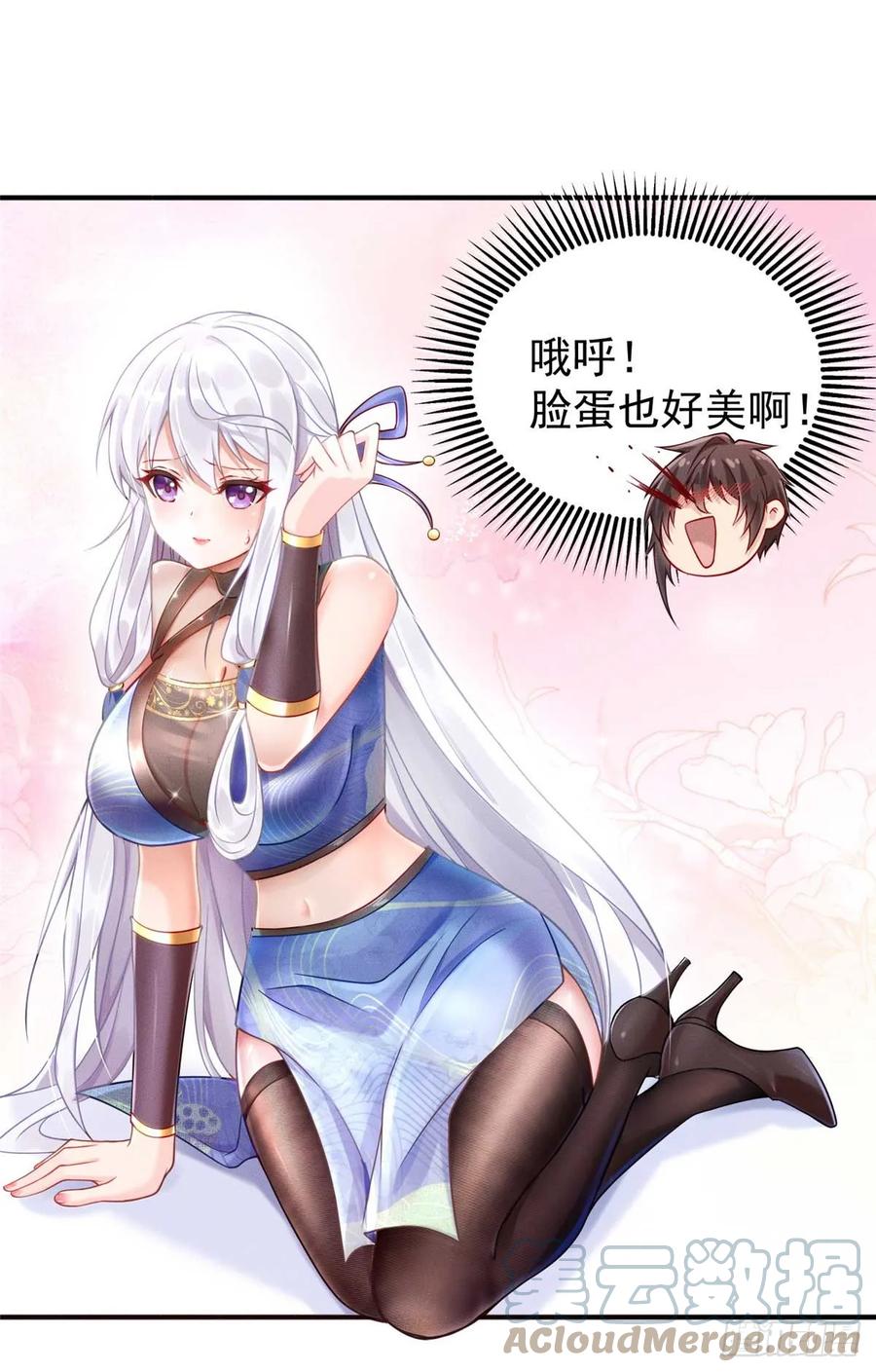 第49页