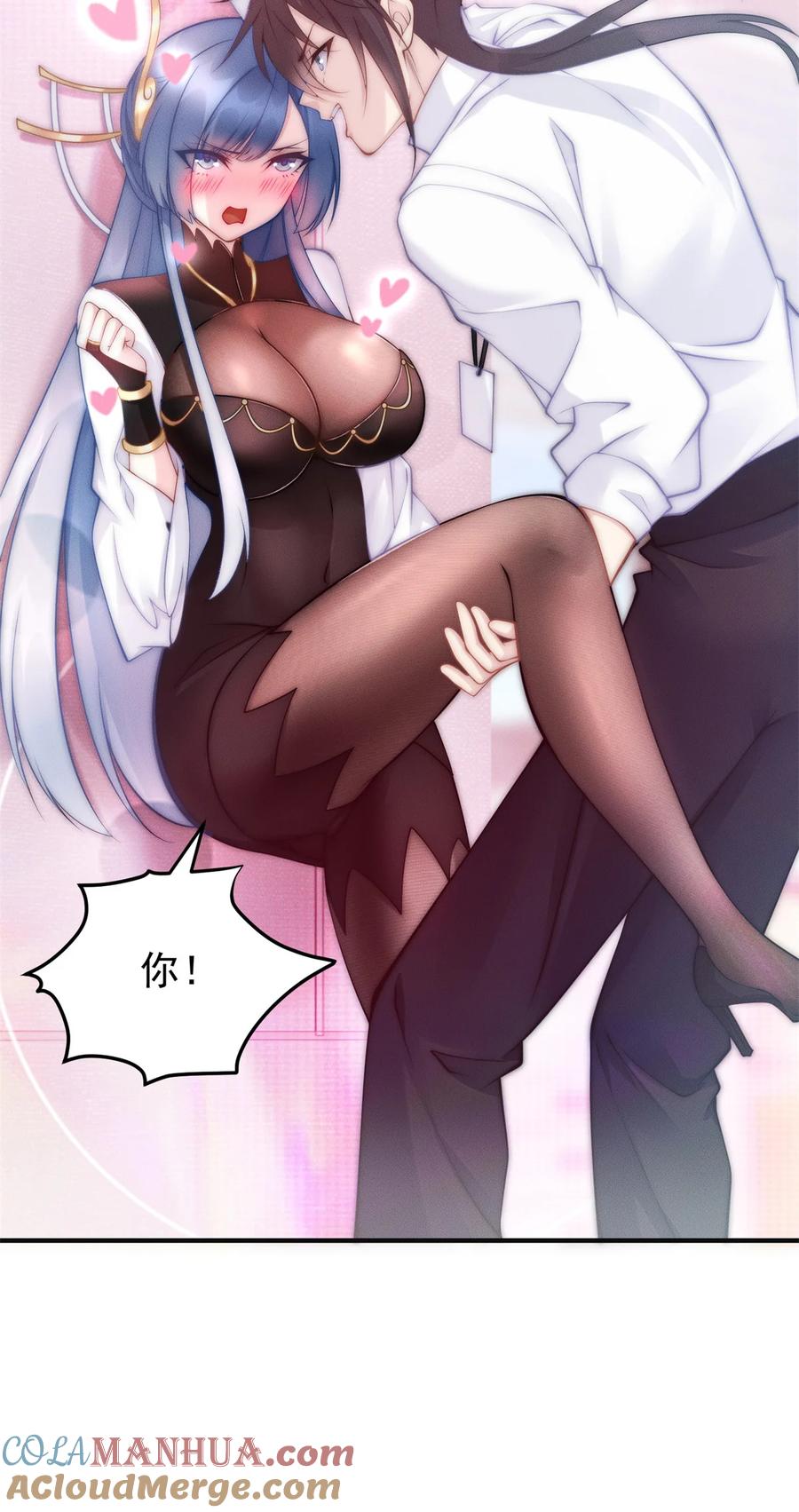 第49页