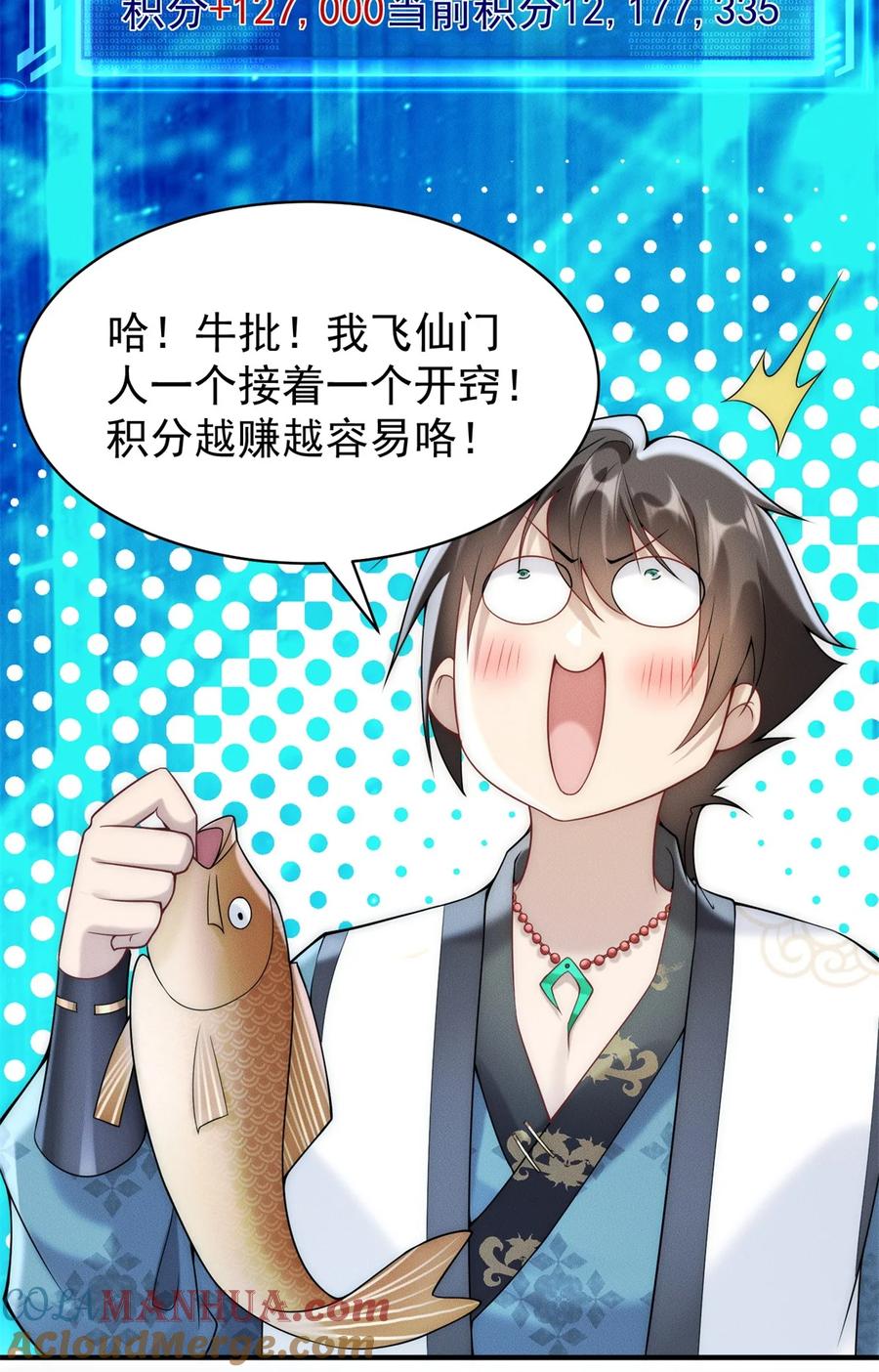 第46页