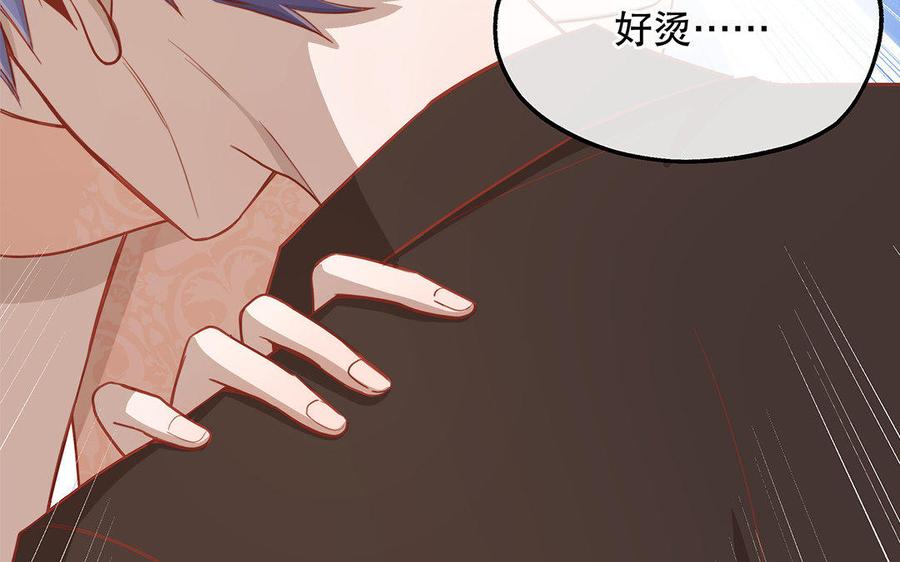 第175页