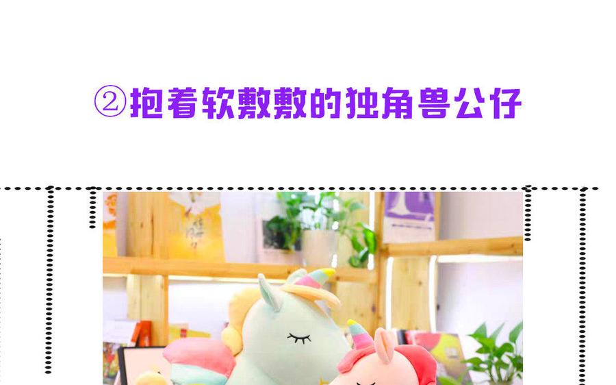 第186页
