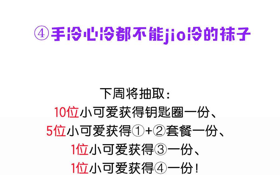 第188页