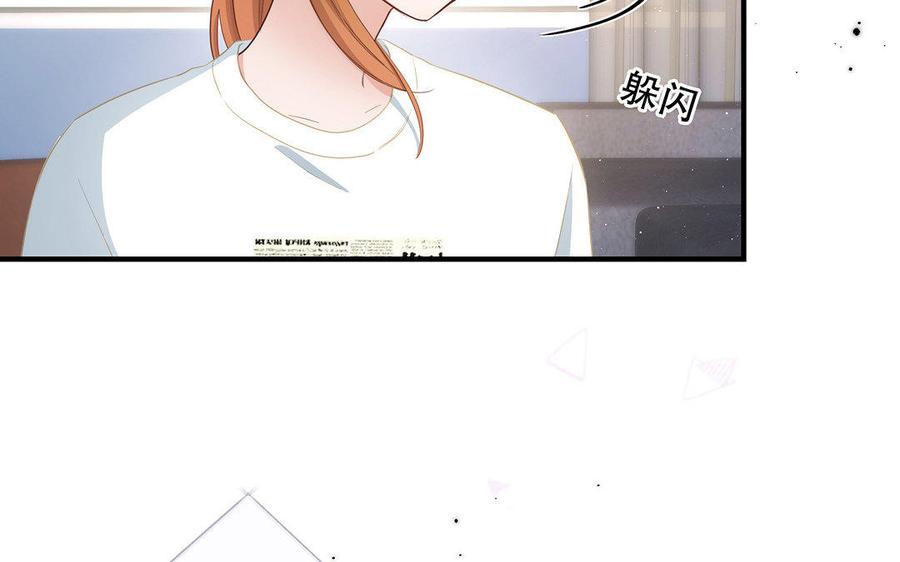 第183页