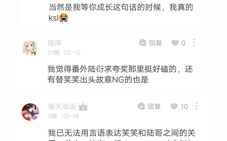 第198页