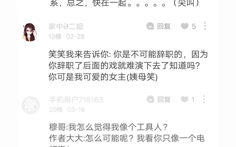 第199页