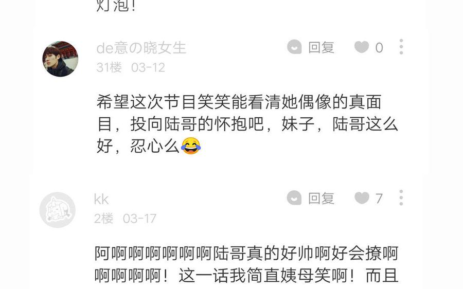 第200页