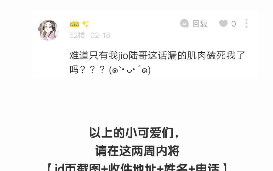 第203页