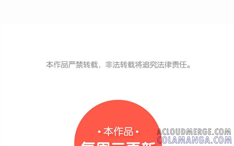 第205页