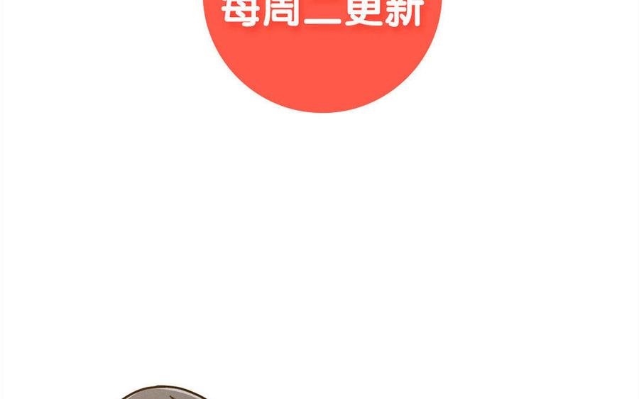 第206页