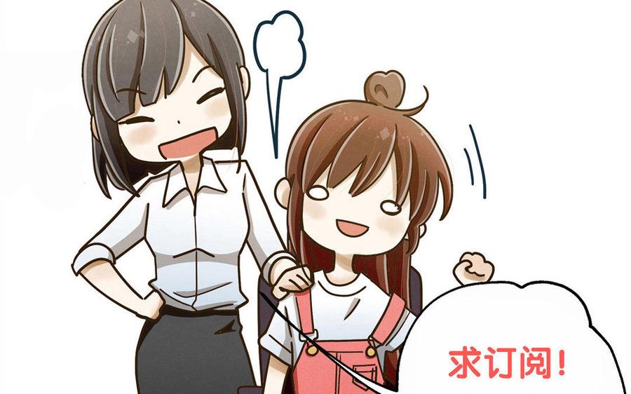 第207页