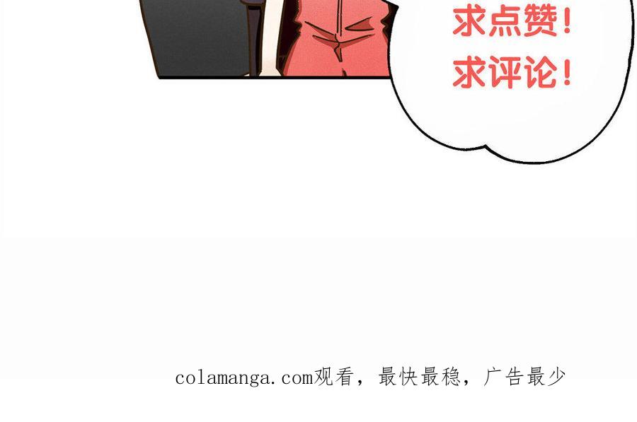 第208页