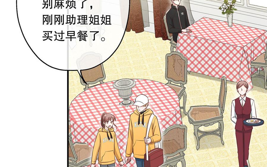 第110页