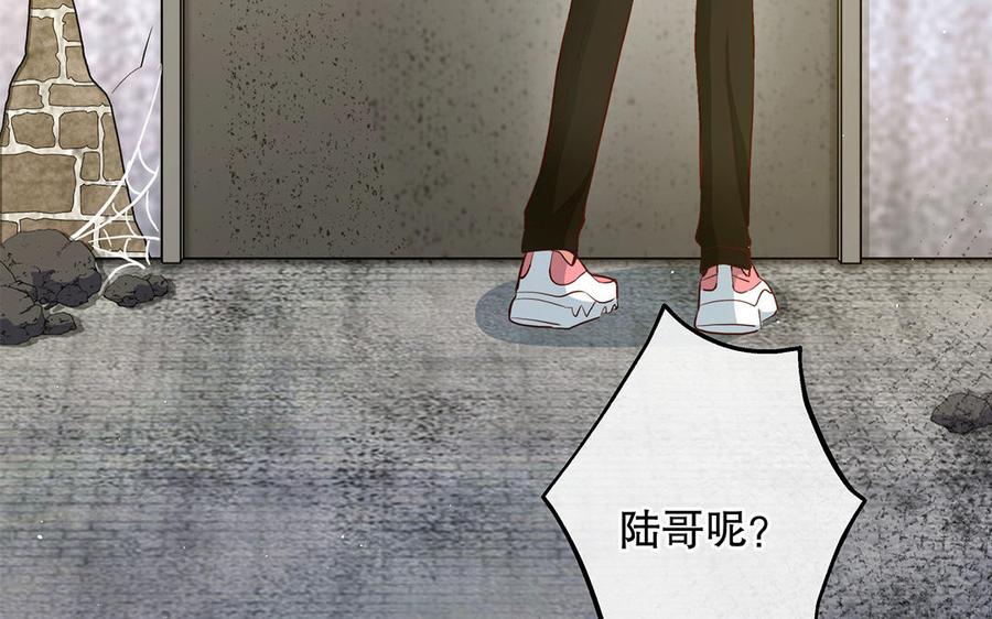 第160页