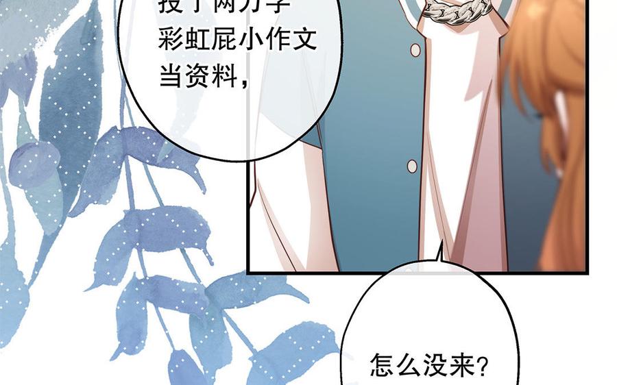 第139页