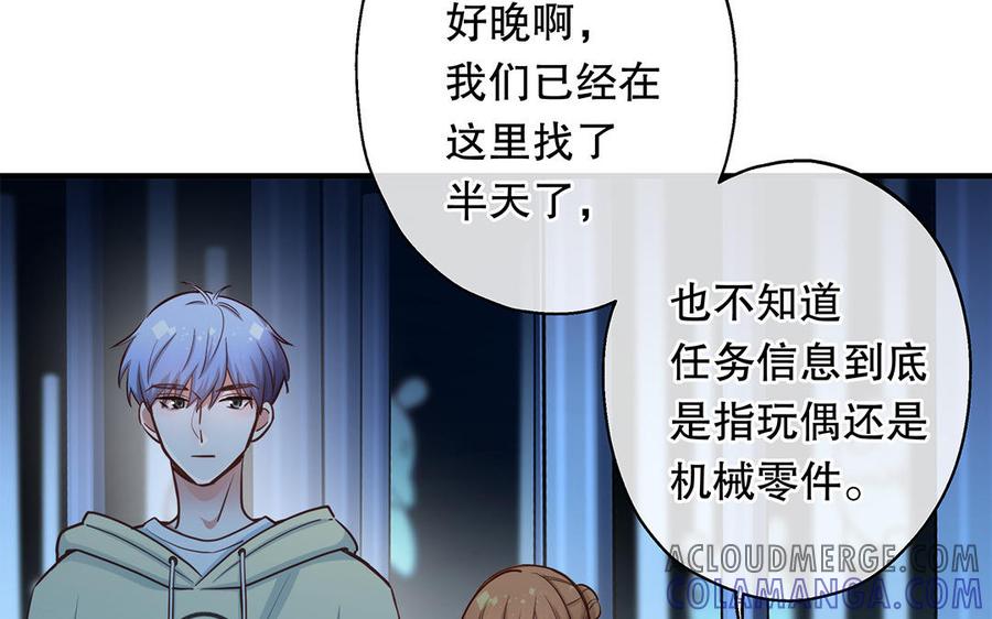 第89页