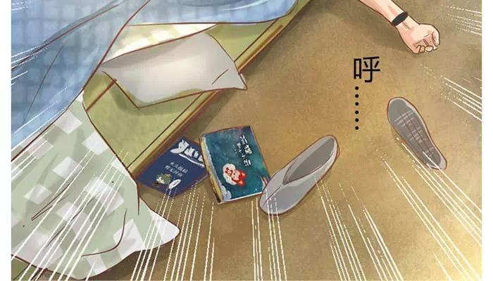 第44页