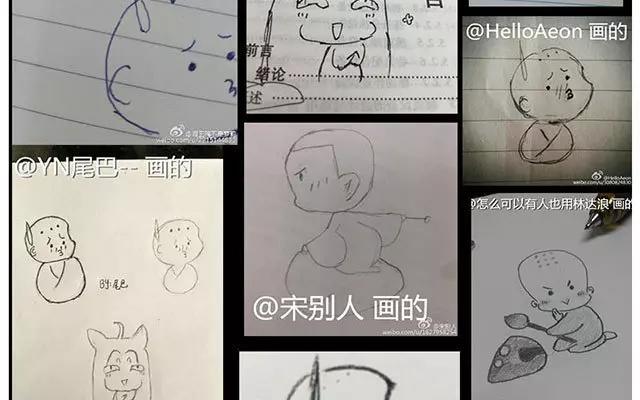 第44页