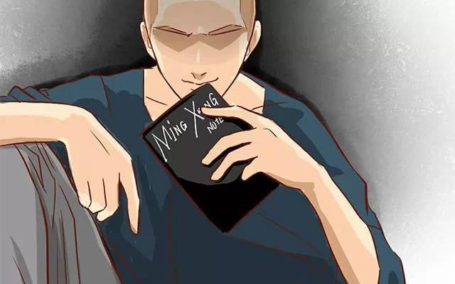 第59页