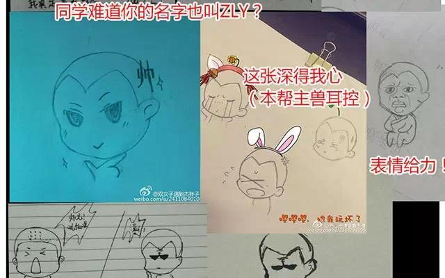 第68页