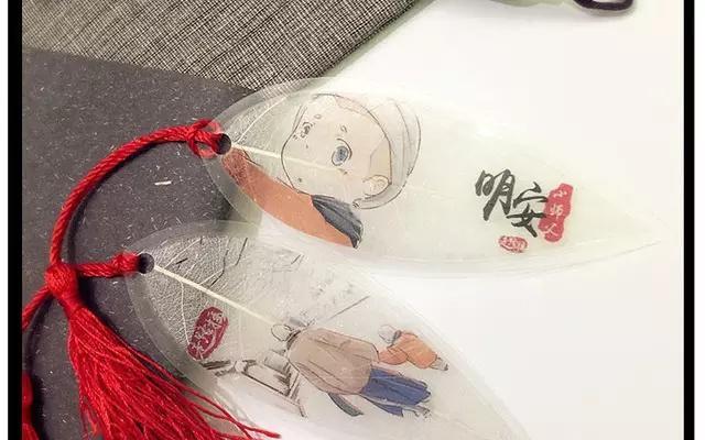 第75页