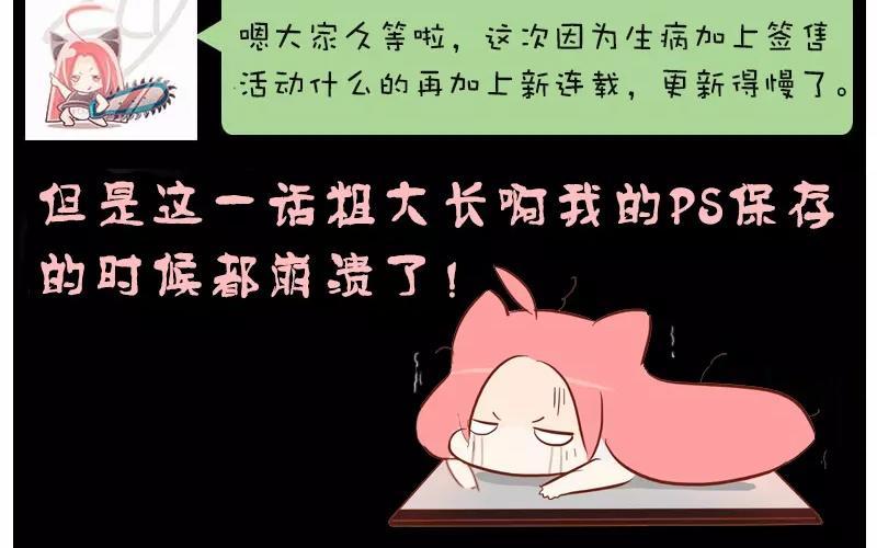 第72页