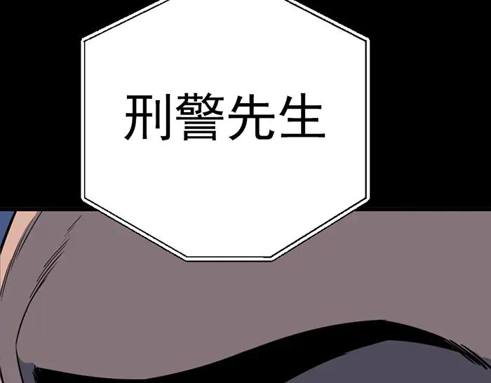 第190页