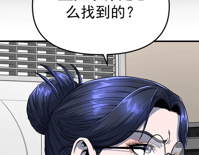 第200页