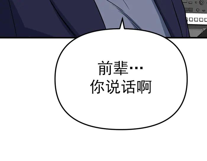 第202页
